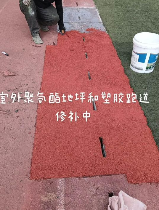 宁波球场翻新・地坪维修・球场改造 全套方案